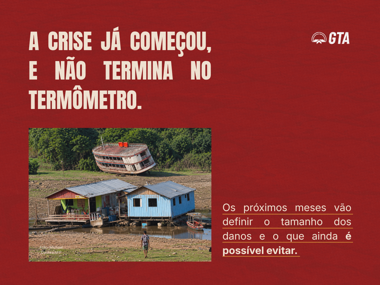 Ajude a combater o calor e a seca  na Amazônia  — 5