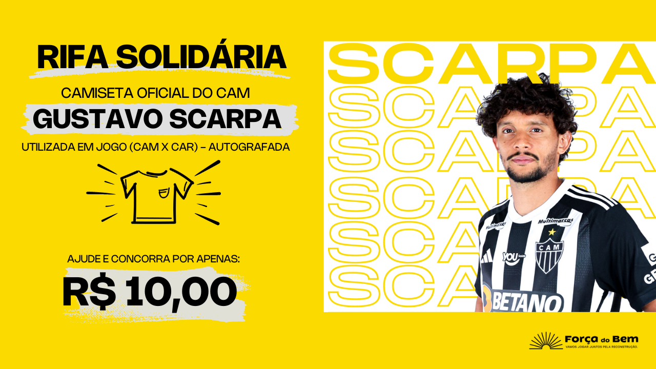 Camiseta Exclusiva do Gustavo Scarpa  — 1