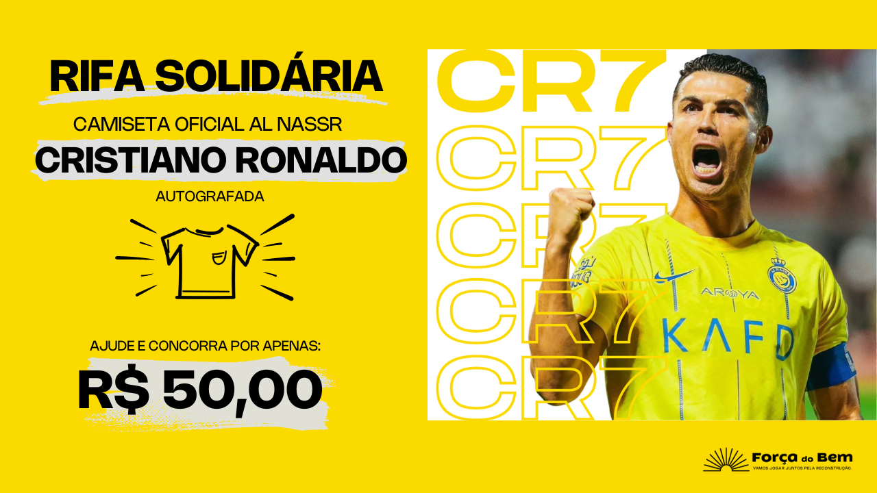 Camiseta Exclusiva do Cristiano Ronaldo  — 1